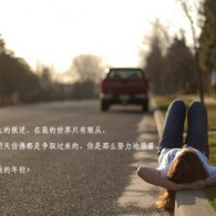wordе»ôʾ